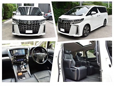 บริการเข่ารถ Toyota Alphard ระยอง