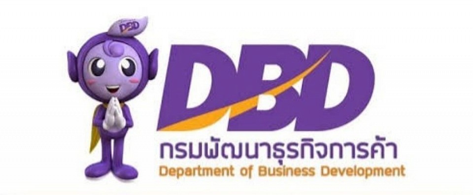 บริการเช่ารถพร้อมคนขับจันทบุรี | รับส่งสนามบินและต่างจังหวัด